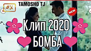 Клипи Эрони 2020 проста бомба