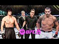 Bruce Lee vs Vitor Belfort - EA Sports UFC 5 - Epic Fight 🔥🐲