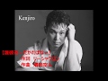 【誰彼花-だかればな-】 Kenjiro cover legend80