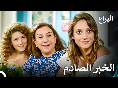 لا يقتصر على كرسي متحرك - الحلقة 22