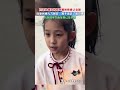 On March 15th in Shandong, when returning the wallet she found to a child, she was instruc#6bbd1