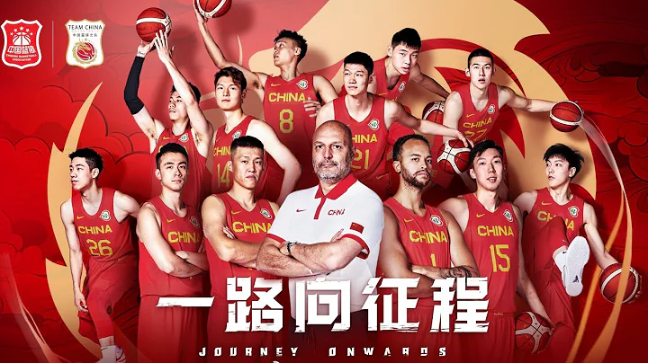 Zhou Qi & Li Kaier lead China's 12-man roster for FIBA Basketball World Cup｜周琦李凯尔领衔中国男篮世界杯12人大名单 - DayDayNews
