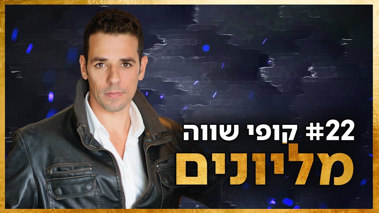 22-youtube