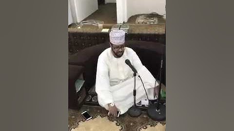 سوره القدر بصوت الدکتور محمد عباس