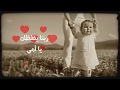تهنئة هاجر بمناسبة عيد الام تهنئة هاجر بمناسبة عيد الام