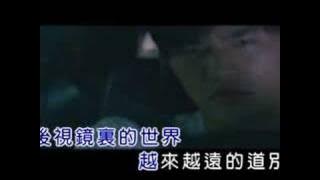 周杰倫-一路向北
