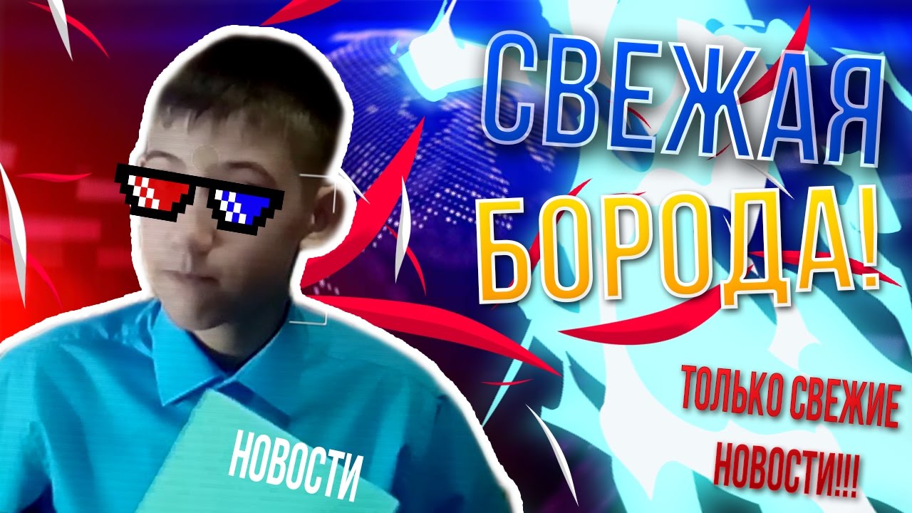 Новости олимпиады о медалях