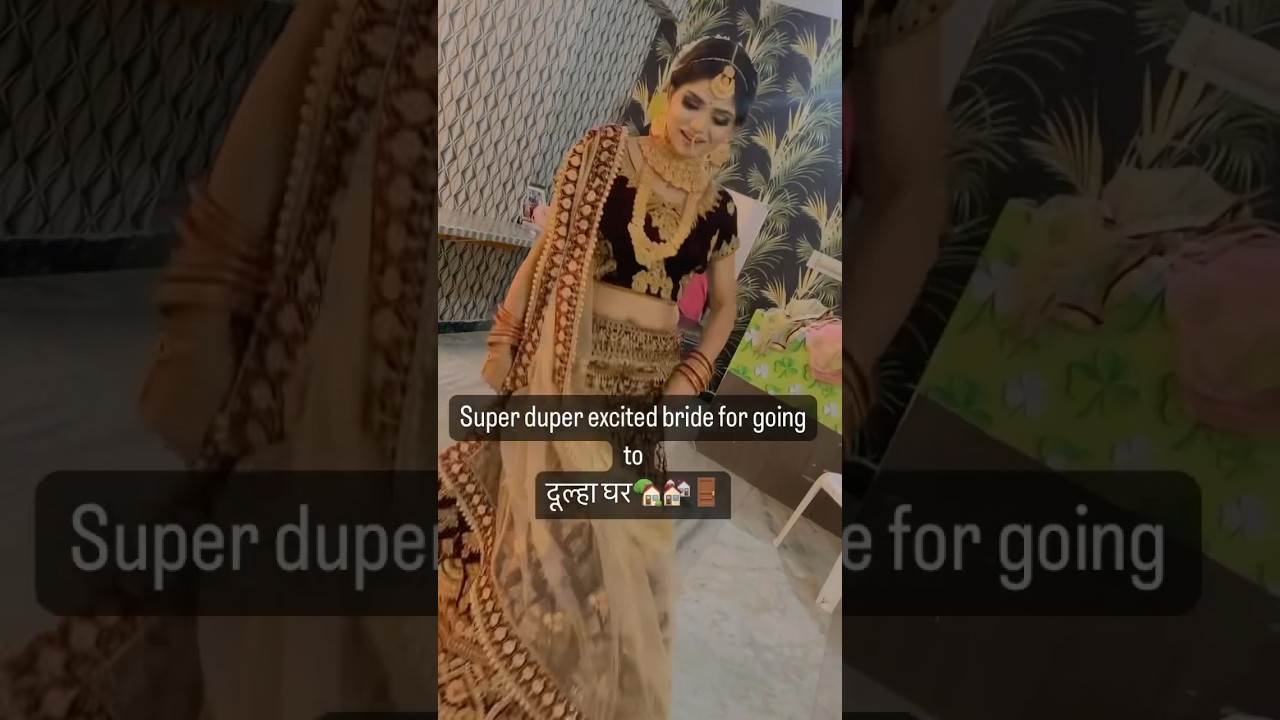 Mujhe sajan ke ghar jaana hai 