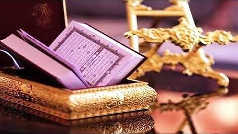 جزء تبارك كامل تلاوة جميلة للقارئ  يوسف العيدروس