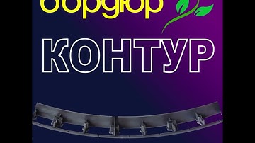 Splash Screen for Company Ad