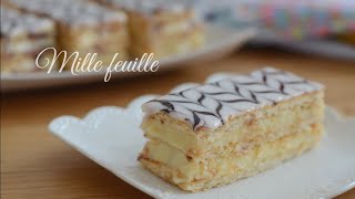 Quick and Easy Recipe| Mille Feuille with Puff Pastry| how to cut it precisely screenshot 1