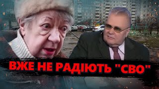 На росТБ розчаровані у "СВО". Соловйов ПРИЇХАВ в Україну. У Бєлгороді МЕТУШНЯ