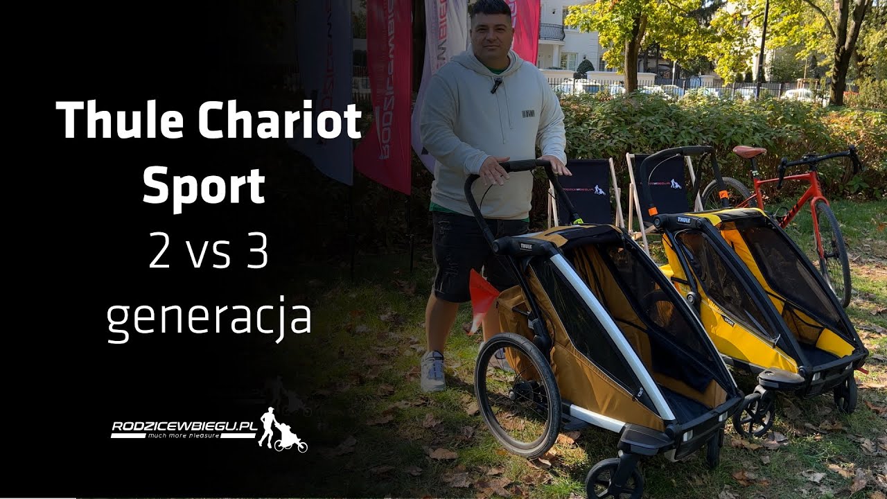 Thule Chariot Sport | Porównanie: Nowy vs Stary model