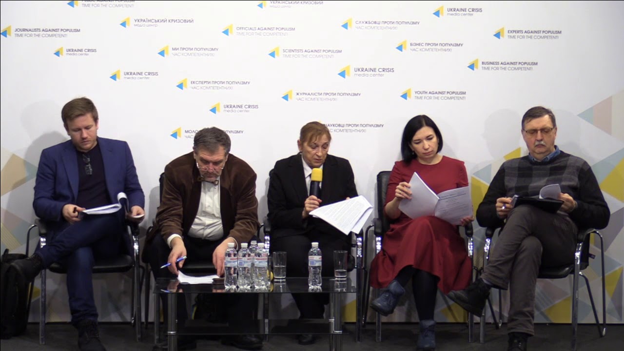 2018-й: підсумки і прогнози. УКМЦ 28.12.2018 camera iphone 8 plus apk