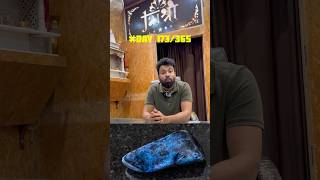 Dumortierite Stone Of Focus & Discipline F