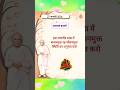 बाबा के अव्यक्त इशारे #brahmakumaris #bk #omshanti #aajkimurli #rajyoga #bkmurli #meditation