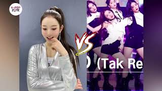 Ugly vs. Pretty Outfits Of Kpop Girl Groups in Recent Era