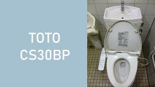 Toto Cs30bp フードワン大野台店 Youtube Toto Cs30bp フードワン大野台店 Youtube