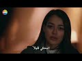 ذكريات ياماش مع سنا مع أغنية جيلاسون ( الحفرة التي في غمازتك ) - مترجمة للعربية Full HD  