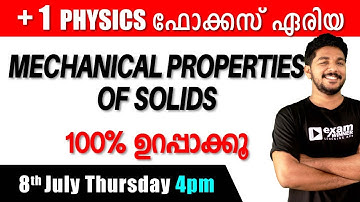 PHYSICS FOCUS AREA REVISION | CHAPTER 9 | MECHANICAL PROPERTIES OF SOLIDS | PLUS ONE PUBLIC EXAM