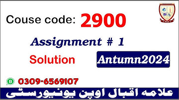 Aiou 2900 assignment 1 Autumn 2024 solutions   @picksPK