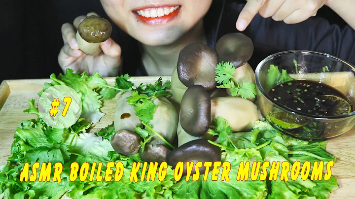 ASMR | Boiled king oyster mushrooms (Eating sounds) - Nấm đùi gà luộc | DIAN ASMR Viet Nam