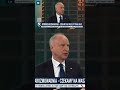 SKANDAL! TUSK CELOWO BLOKUJE PREZYDENTA NAWROCKIEGO!? | Pierwsza Rozmowa Dnia