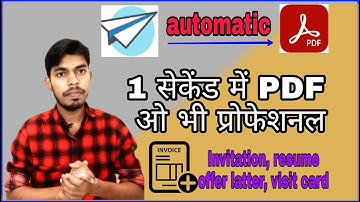 automated document generation in appsheet/appsheet se pdf kaise banaye/appsheet to PDF,invoice,HINDI