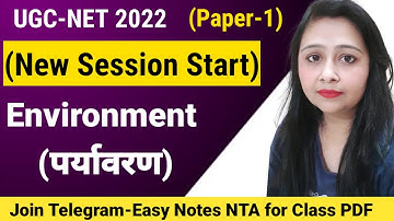 Ugc Net 2022 | Ugc Net Paper-1 Preparation Unit Wise | Ugc Net People & Environment | Environment