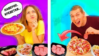 TELEPATHY PIZZA challenge guess IF you Can ! TWIN TELEPATHY CHALLENGE