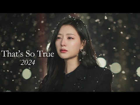 That's So True | Multifandom | 2024 mv