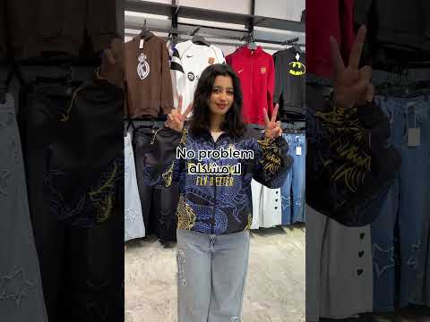 من دون مورا بك برومبليـم