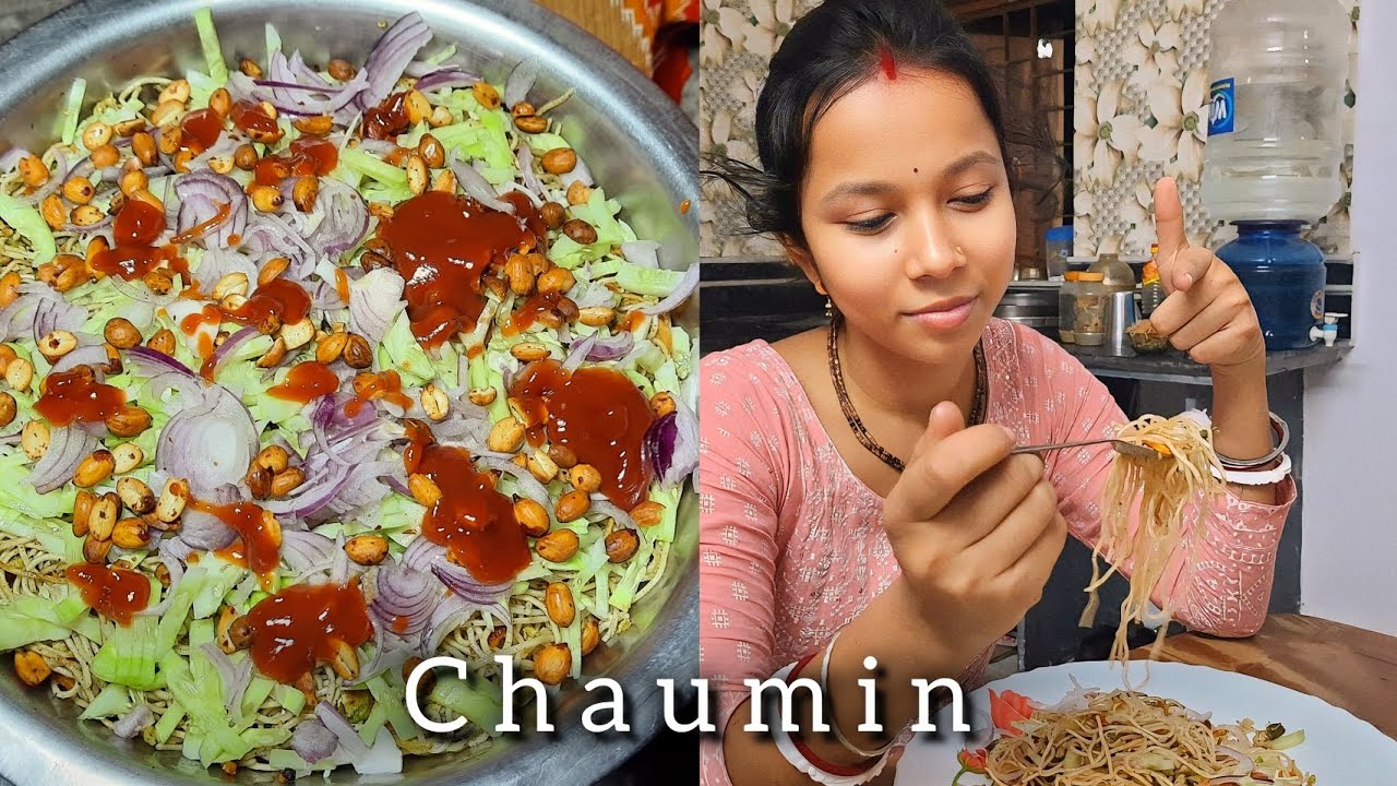 Chaumin Pg Restaurant style Chaumin || চাওমিন বানানোর পদ্ধতি || village style ...