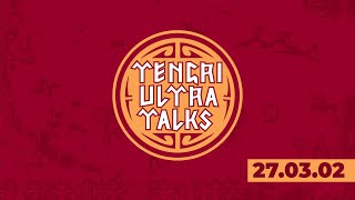 Tengri Talks - Tengri 2020 - вопросы, ответы.