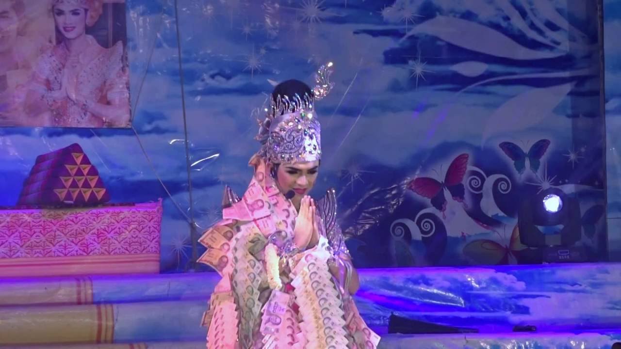 เปิดตัวเจ้าของวันเกิด แบงค์ 19/12/58