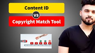 YouTube Content ID vs Copyright Match Tool? Benefit? Eligibility? Features? Algorithm? 