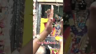 Teri Meri Bachapan Ki Yari#bihari#shyam#krishna#live#trending#shorts#love#bhajan#music#song#viral🙏❤️