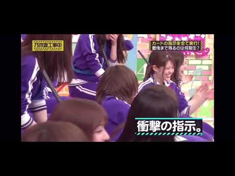 いくちゃん「覚醒」