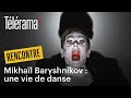 Mikhaïl Barychnikov : Une vie de danse en 11 images