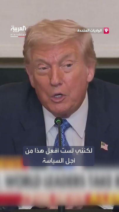 :            
 - نشر قبل 19 دقيقة