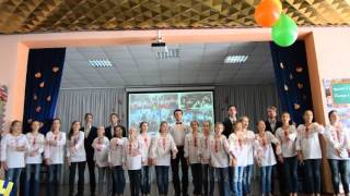 Обложка Мальчишеское братство песня на День учителя Обложка Мальчишеское братство песня на День учителя