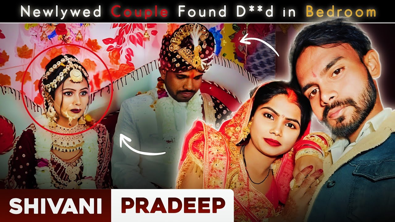 Shivani Pradeep : Wedding Night Turned into Horror Night | Ayodhya Case