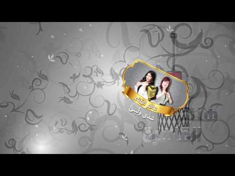 قناة هنا القاهرة تهنئ الدفعة الاولي من مذيعيها المتألقين