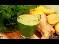 Flat Tummy With Cucumber Drink | Recipes By Chef Ricardo