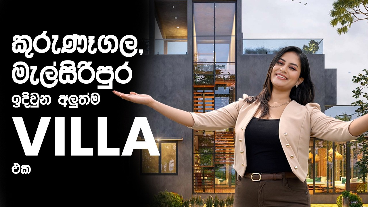 🏢✨ From Blueprint to Business Landmark - Completed Villa at Kurunegala, Melsiripura ✨🏡