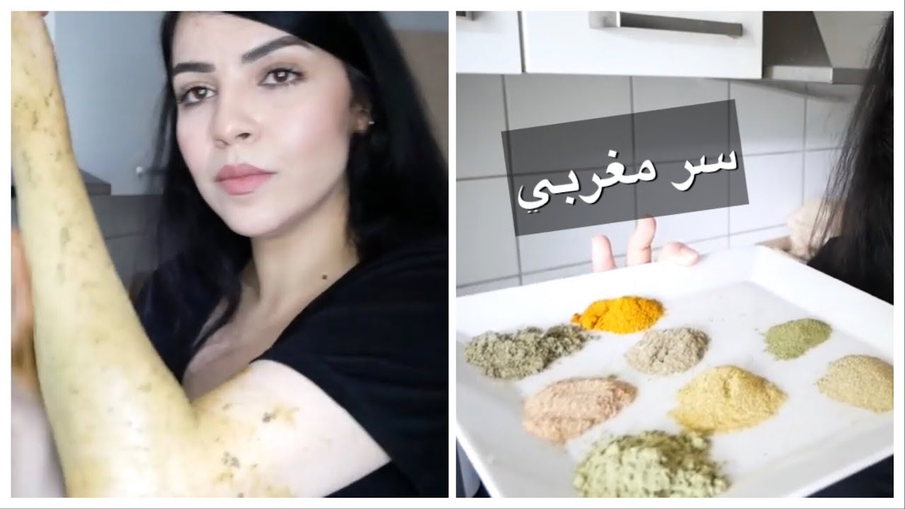 خلطتي المفضلة لجسم ناصع فاتح نقي وريحة كتحمق 😩