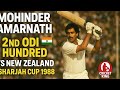 Mohinder Amarnath 2nd Odi hundred (102*) vs New Zealand | Sharjah 1988