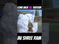 #come back raystar #gameplay #gyangameing #youtubeshorts #totalgaming #friendship#garenafreefire