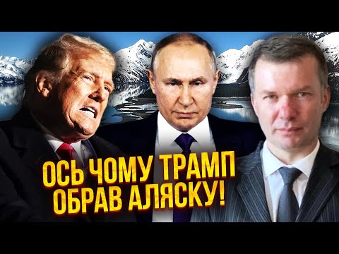 ☝️ВБИВСТВО ПУТІНА У ЛІТАКУ на шляху до США! Еліти вже шукають ЗАМІНУ. Росія перекидає ТАНКИ у Європу