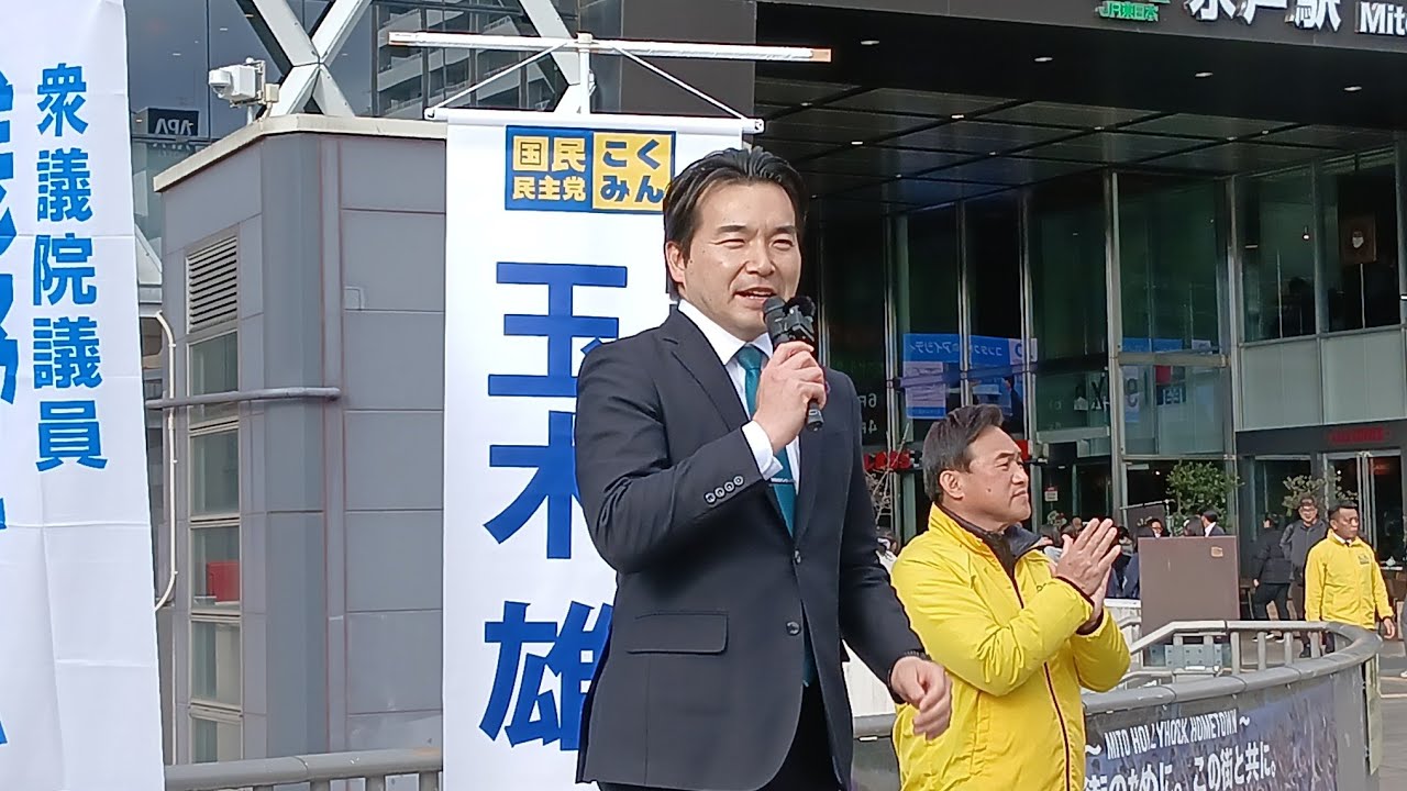 国民民主・浅野哲 選対委員長代理も再起の誓い。堂込麻紀子県連代表代行とともに、年末の県議会選での成長を約束。